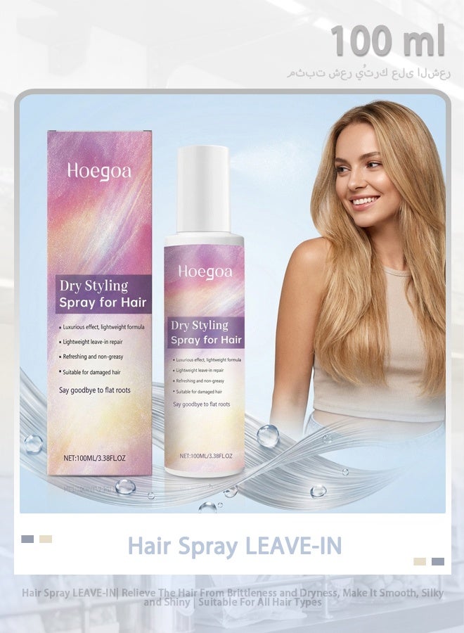 HOEGOA Hair Spray LEAVE-IN| Relieve The Hair From Brittleness and Dryness, Make It Smooth, Silky and Shiny | Suitable For All Hair Types - Image 1